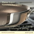 thumbnail image 5 of Anolon Ascend 3 Quart Hard Anodized Nonstick Saucepan with Lid, Bronze, 5 of 13