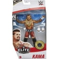 thumbnail image 4 of ​WWE Elite Collection Kama Action Figure, 4 of 4