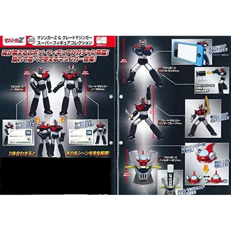 マテルカーズ　Walmart限定 Mattel Disney Cars Tokyo Mater Walmart Exclusive Re-releases