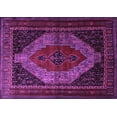 thumbnail image 1 of Ahgly Company Indoor Rectangle Persian Purple Traditional Area Rugs, 4' x 6', 1 of 4
