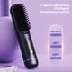 thumbnail image 4 of Peine para el Cabello Liso Ionizado Recargable, Ajuste de Cuatro Velocidades de Temperatura, 4 of 9