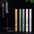 thumbnail image 3 of Mictong handmade natural thread fragrance, 8.27 inches long handmade thread, high-quality natural thread, used for home relaxation, suitable for living room and bedroom, 1 piece, style D, 3 of 3