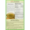 thumbnail image 2 of MDH PANI PURI SPICED, 2 of 3
