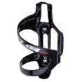 thumbnail image 1 of Estante Ligero Del Sostenedor de La Bebida de La Bicicleta de de La Botella de Agua de La Bicicleta de La Fibra de Carbono 3K B-211 Baoblaze Jaula para bicicletas, 1 of 8