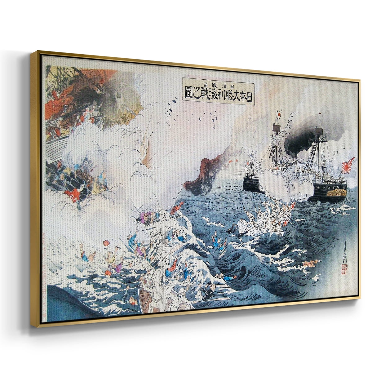 Vintage Landscape-XXXI By Wexford Home Framed in Gold Wood Gallery Wrapped Canvas 17 in. x 25 in.