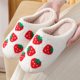 thumbnail image 5 of Teissuly Slippers For Women, A Pair Of Lazy Slippers Curly Cozy Flat Slide Slippers Comfy Soft Non-Slip House Shoes Indoor And Outdoor, Warm Gift Teissuly WER202311271165, 5 of 6