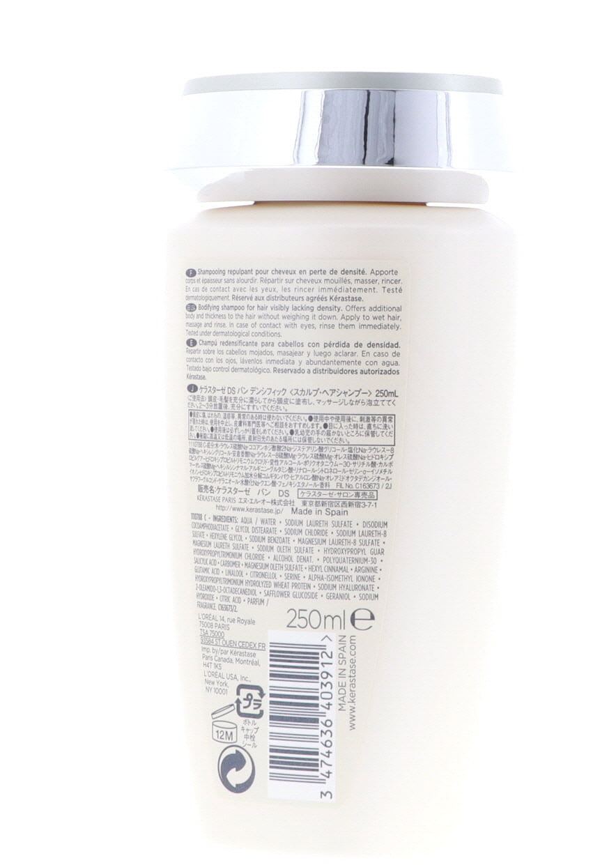 Kerastase Densifique Bain Densite Shampoo 8.5 oz
