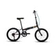 thumbnail image 2 of Bicicleta Mercurio Folding R20 Negro 2020 Mercurio Urbana, 2 of 2