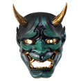 thumbnail image 3 of Halloween Cosplay Face Cover  Demon Face Cover Halloween Japanese Cosplay Face Cover Resin Horror Face Cover Ghost Demon Face Cover Stage Performance Props Party Decor, 3 of 8