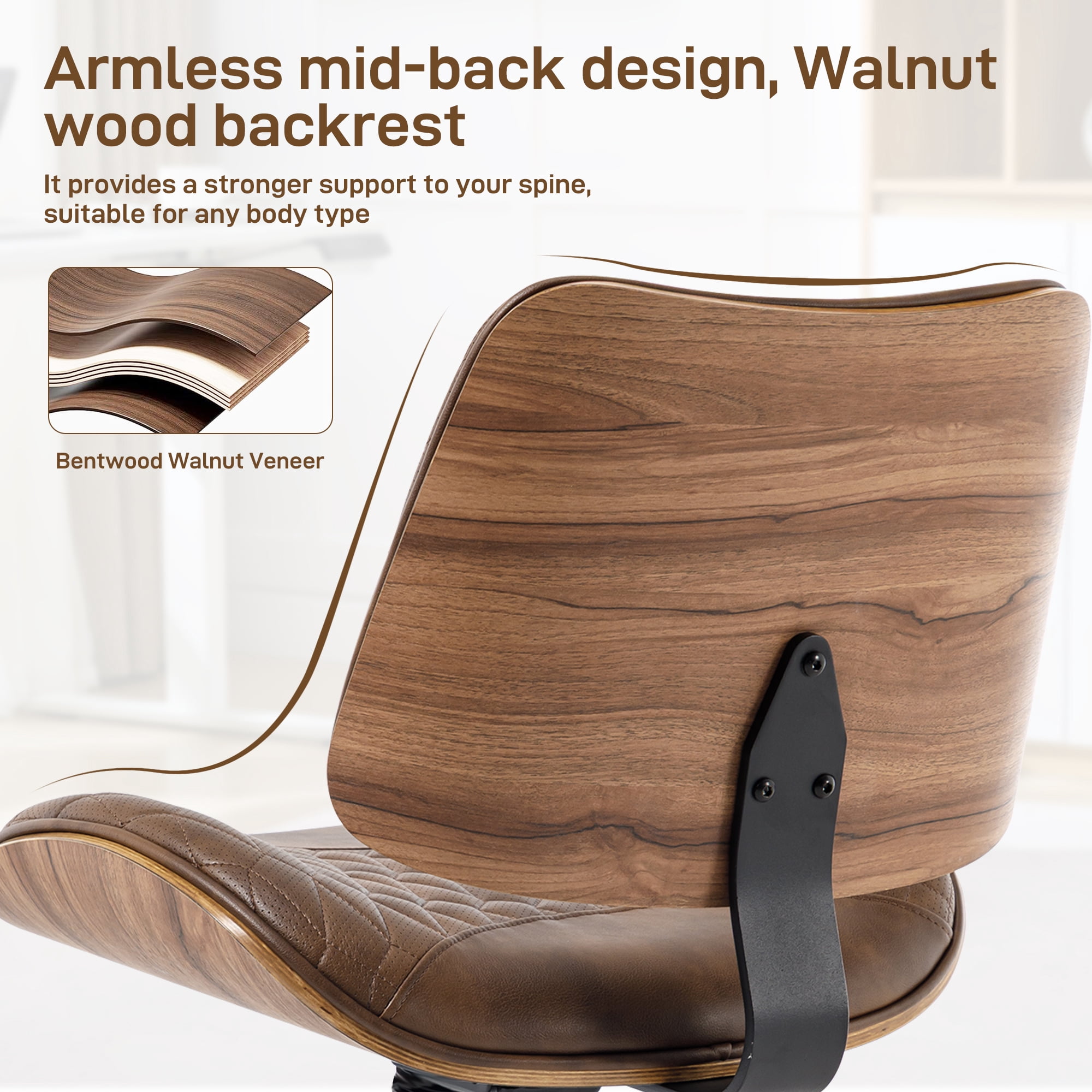 Home Office Desk Chair with Wheels, Armless Breathable PU Leather Office Chair, Swivel Ergonomic Computer Chair for Compact Space, Height-Adjustable Modern Walnut Chair with Rocking Function