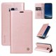 thumbnail image 2 of Funda para Samsung Galaxy S8 Estuche de Cuero PU Tipo Cartera con Ranuras para Tarjetas y Cierre Magnético, 2 of 5