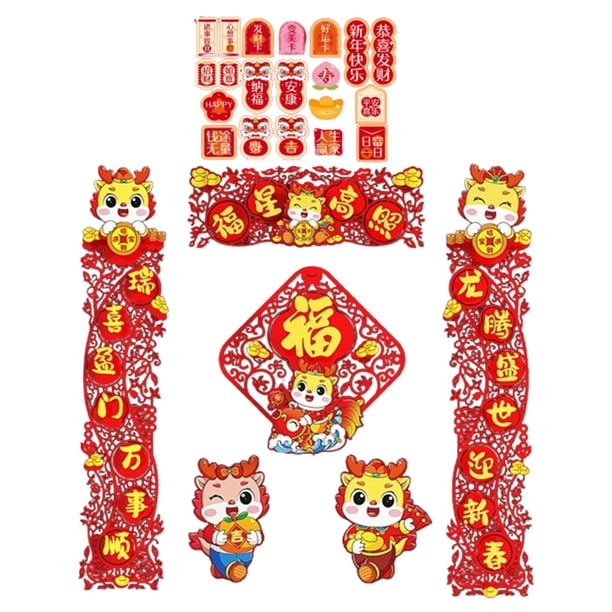 Coplas de primavera, coplas chinas del Año Nuevo Lunar para recuerdos de fiesta de oficina Estilo C