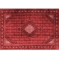 thumbnail image 1 of Ahgly Company Indoor Rectangle Persian Red Traditional Area Rugs, 4' x 6', 1 of 4