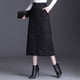 thumbnail image 3 of larga de plumón para mujer, larga de invierno para mujer, cálida, a prueba , de cinturo , de 1 pcs, larga con bolsi SG Yinane Falda de mujer, 3 of 8