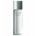thumbnail image 2 of Shiseido Hydrating Lotion for Men, 5 Oz, 2 of 2