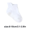 thumbnail image 2 of 6 Pcs Bas pour Enfants avec Bonne Élasticité Confortables à Porter Style Simple Bonne Fabrication Blanc 8-10, 2 of 6