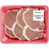 Smithfield Center Cut Pork Loin Chops