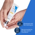 thumbnail image 4 of Loción hidratante CeraVe Ultraligera SPF 30 50 ml, 4 of 8
