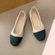thumbnail image 3 of Zapatos Casuales Planos para las Mujeres Color-Bloque Dedo Redondo Boca Poco Profunda Deslizamiento en Zapatillas de Lienzo Primavera, Zapatos de Lienzo para las Mujeres, 3 of 4