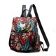thumbnail image 1 of Qarigey para mujer, bolso antirrobo de tela Oxford de estilo chino a la moda, informal de gran capacidad con estampado para mujer Mochilas No.6, 1 of 6
