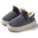 thumbnail image 1 of Pantuflas Esponjosas Botines Peludas Nube Zapatos Invierno Acogedores Antideslizantes para El Hombres Y Mujeres, 1 of 8