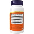 thumbnail image 3 of NOW Supplements, Black Currant Oil 500 mg with 70mg of GLA (Gamma-Linolenic Acid), 100 Softgels, 3 of 8