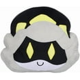 thumbnail image 1 of Murder Plush Cute Plush Toys Plush Drone Doll es un regalo de cumpleaños para niños y amantes de los juegos (Cyn),Grey, 1 of 4