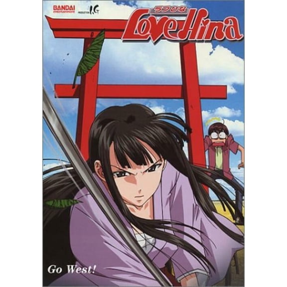 Love Hina - Go West! (Vol. 2)