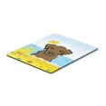thumbnail image 1 of "Treasures Labrador Summer Beach Mouse Pad, Hot Pad o Trivet, multicolor (BB2102MP)" Caroline's Treasures BB2102MP, 1 of 1