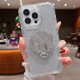 thumbnail image 1 of For iPhone 16 Pro Magnetic Case Butterfly Kickstand TPU PC Glitter Phone Cover with Mirror - Grey, 1 of 5