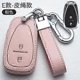 thumbnail image 2 of Leather 2/3/4/5 Buttons Pink Car Key Case Cover for Chevrolet Camaro Cruze Malibu Spark Bolt Equinox Sonic Trax Volt, 2 of 4