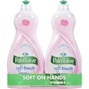 Palmolive Pal Soft Touch Vit E Twin 50 Fo