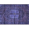 thumbnail image 1 of Ahgly Company Machine Washable Indoor Rectangle Persian Blue Traditional Area Rugs, 2' x 3', 1 of 4