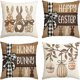 thumbnail image 1 of Juego de fundas de almohada de lino decorativas con diseño de conejito de pascua, 4 unidades, 45 x 4, 1 of 3