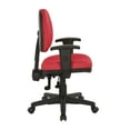 thumbnail image 4 of Office Star Products Sculptured Ergonomic Fabricated Office Chair Buff, 4 of 5
