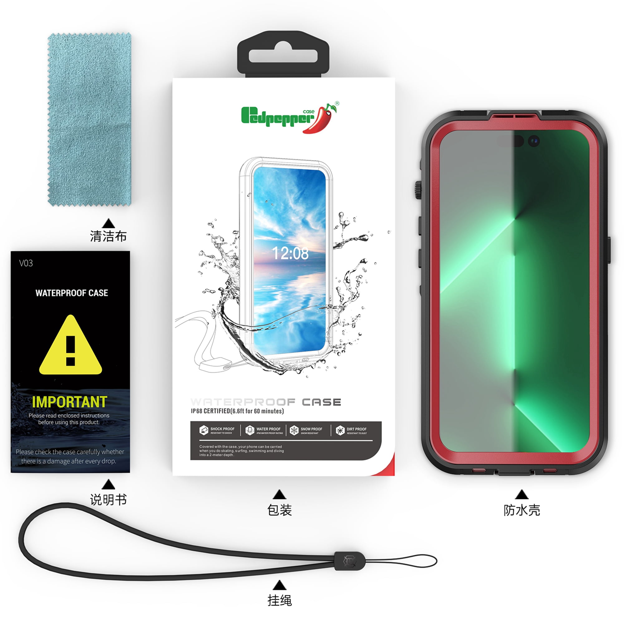 iPhone 14 Pro Waterproof Case, Dteck Full Body Heavy Duty Protection Full Sealed Cover Shockproof Dustproof Built-in Clear Screen Protector Rugged Case for iPhone 14 Pro 6.1 inch 2022, Red