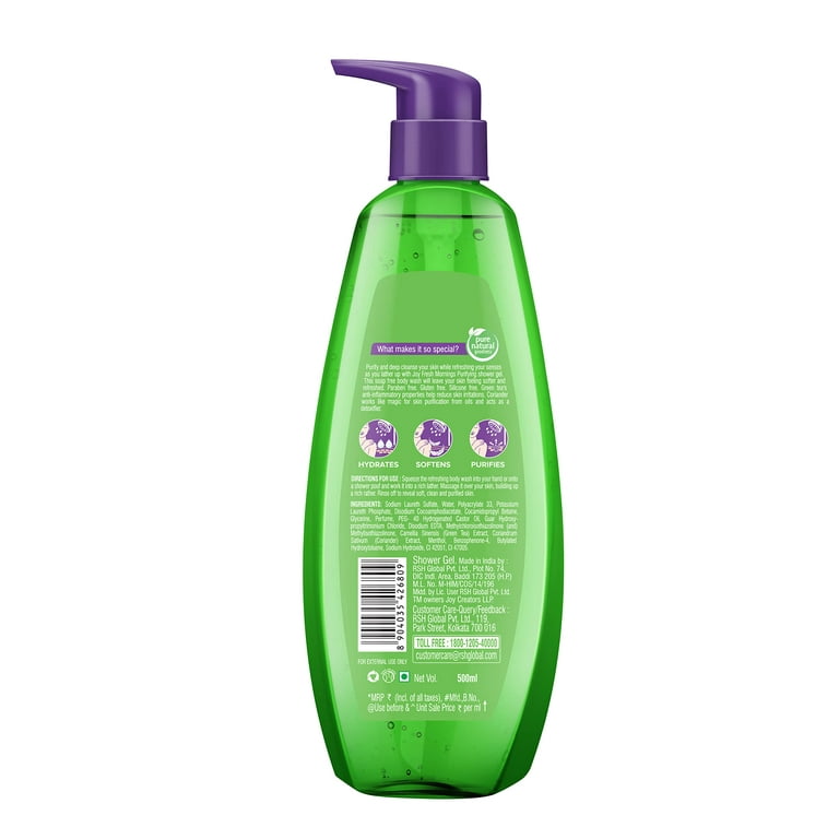 Shower gel price deals