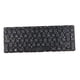 thumbnail image 5 of Página de distribución del Español Español Plug \ u0026 para 14-ab010TX Tpn-Q171 TPN-Q158 Baoblaze teclado para laptop, 5 of 8