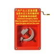 thumbnail image 1 of 3D Printing Hand-Cranked Music Box - Red Design, Melodious Tunes, Advanced Craftsmanship, Unique Gift Idea, 1 of 6
