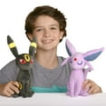 thumbnail image 3 of Pokemon Espeon et Umbreon Peluches, Lot de 2 - 8 Pouces Chacun - Âge 2+, 3 of 5