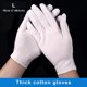 thumbnail image 4 of Guantes de algodón Minnieouse 12 pares para mujer manopla de trabajo unisex guante elástico color Blanco L, 4 of 6