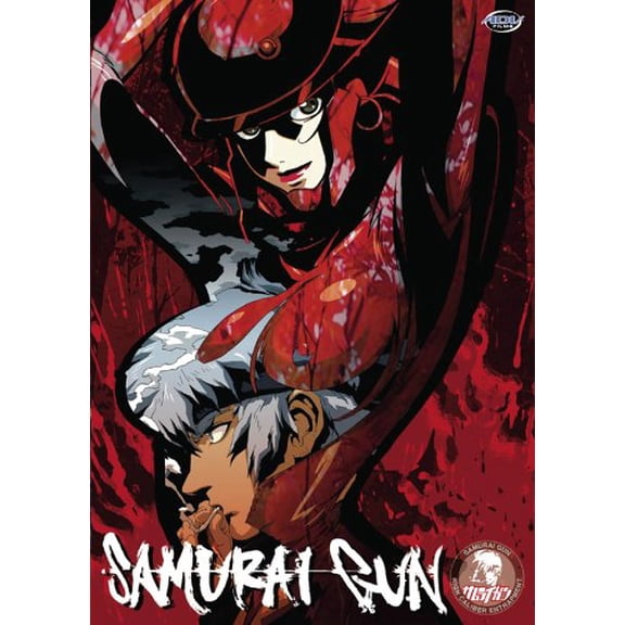 Samurai Gun Volume 2: High Caliber Entrapment (DVD)