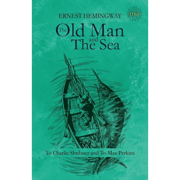 The Old Man and the Sea, (Paperback)
