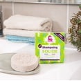 thumbnail image 2 of Lamazuna Shampoo Solid Oily Hair with Rhassoul clay70ml, 2 of 5