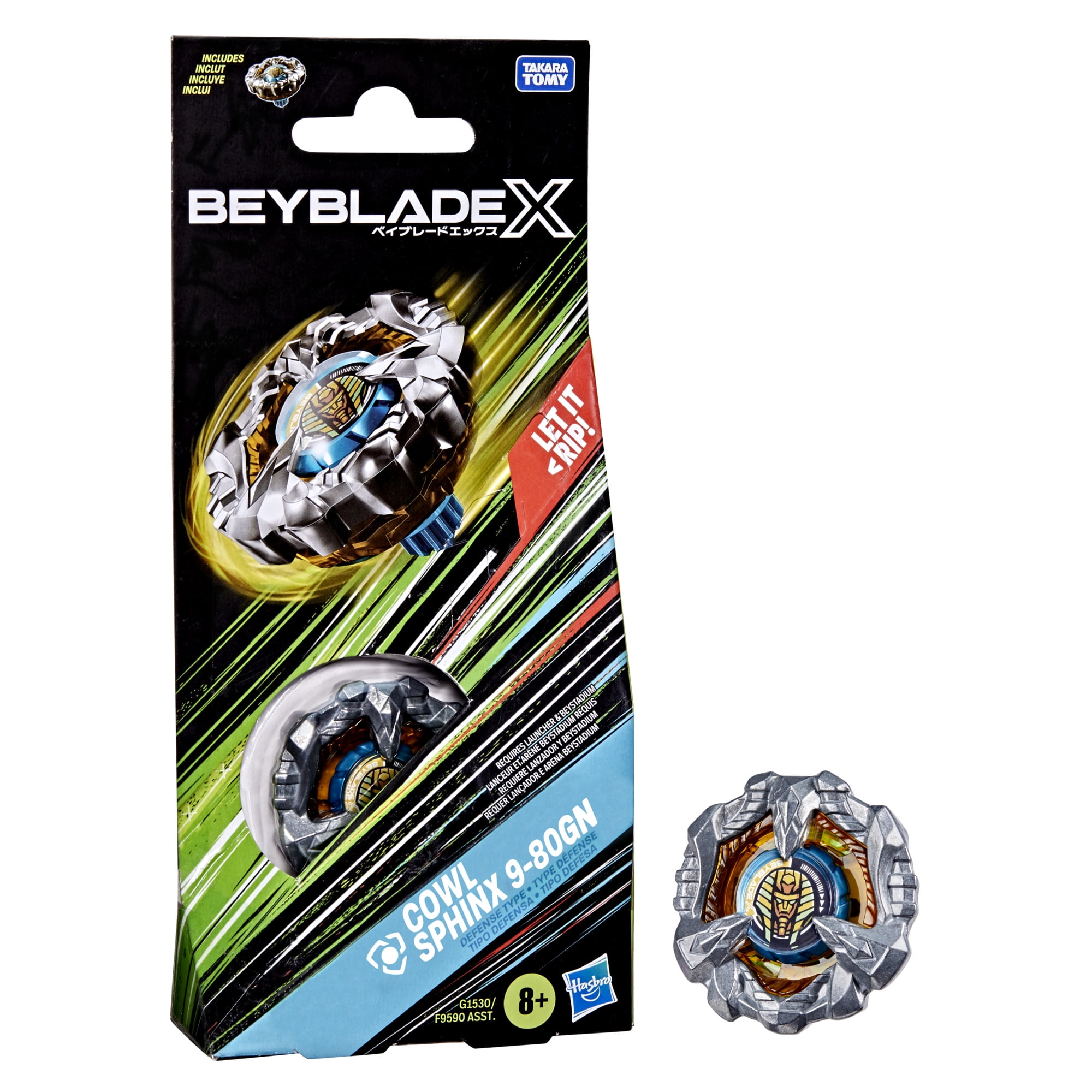 Hell Kerbecs Hades BD145DS BB-99 Bay Battle Toy Stamina Type