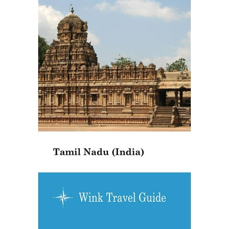 Tamil Nadu (India) - eBook