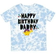 thumbnail image 3 of Inktastic Happy Birthday Daddy Party Boys or Girls Toddler T-Shirt, 3 of 5