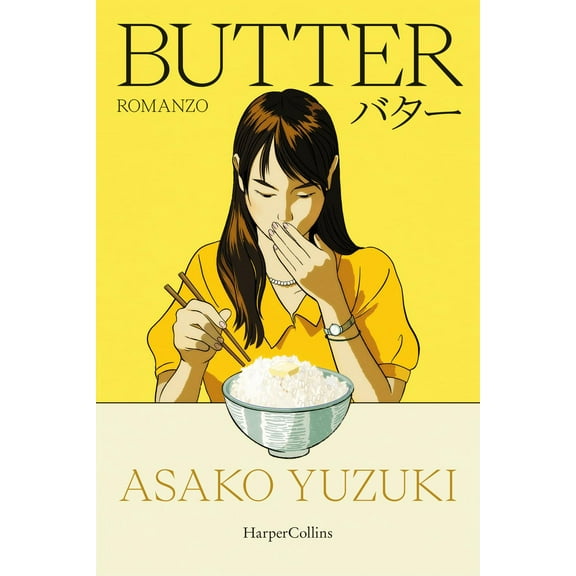 Asako Yuzuki,Bruno Forzan Butter (Paperback)