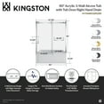 thumbnail image 5 of Kingston Brass KVTAM6032R22B7 60-Inch Acrylic Rectangular 3-Wall Anti-Skid Alcove Tub Combo with Tub Door (Right Hand Drain) in White/Brushed Brass, 5 of 9