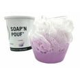 thumbnail image 3 of Garb2ART Soap'N Pouf Lavender Scented Loofahs Handmade Soap Bath Pouf Set, 3 of 4